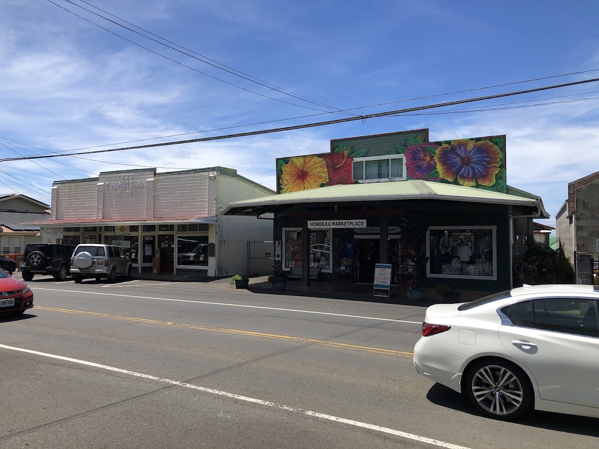 Honoka'a Town Shops