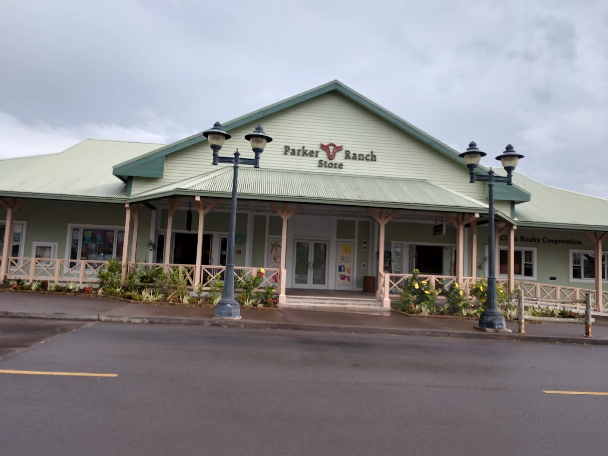 Parker Ranch Center — Waimea, Big Island, Hawaii