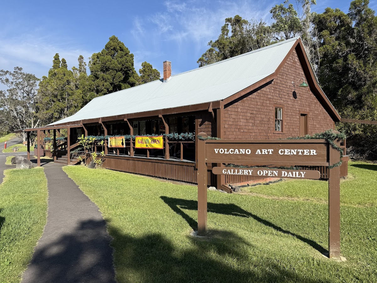 Volcano Art Center Gallery