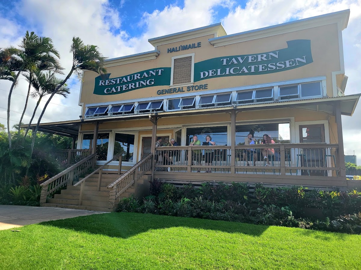Hali'imaile General Store — Upcountry, Maui, Hawaii