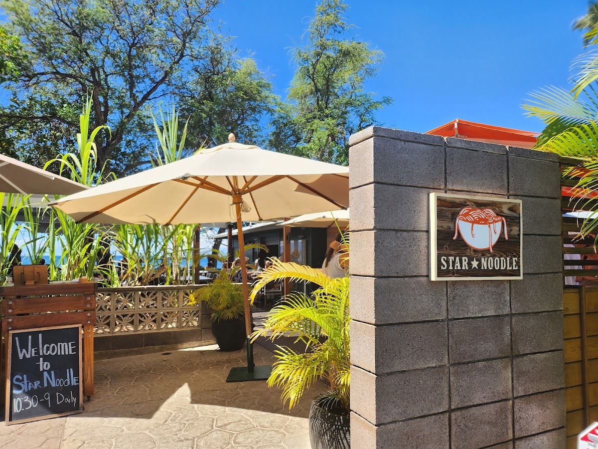 Star Noodle — West Maui, Maui, Hawaii