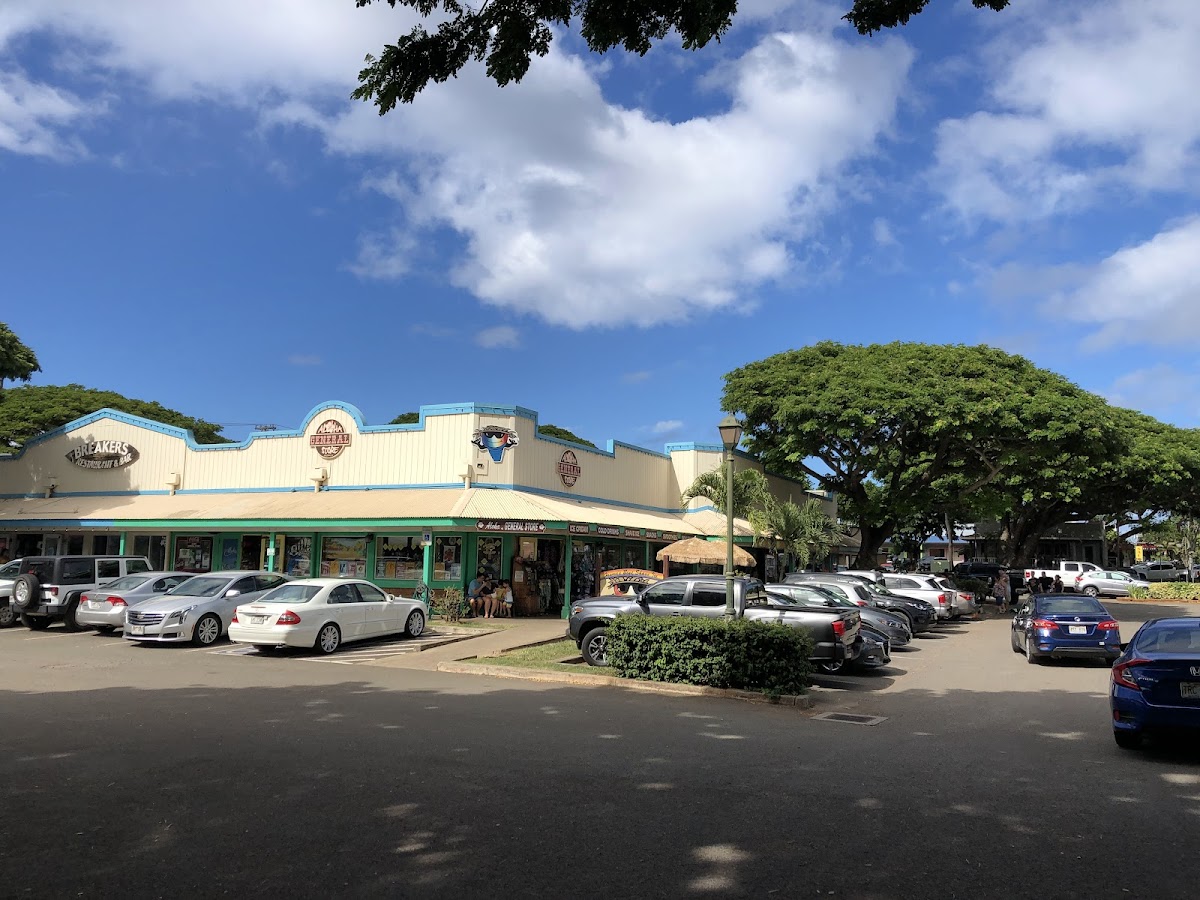 Haleiwa Town Shops — North Shore, Oahu, Hawaii