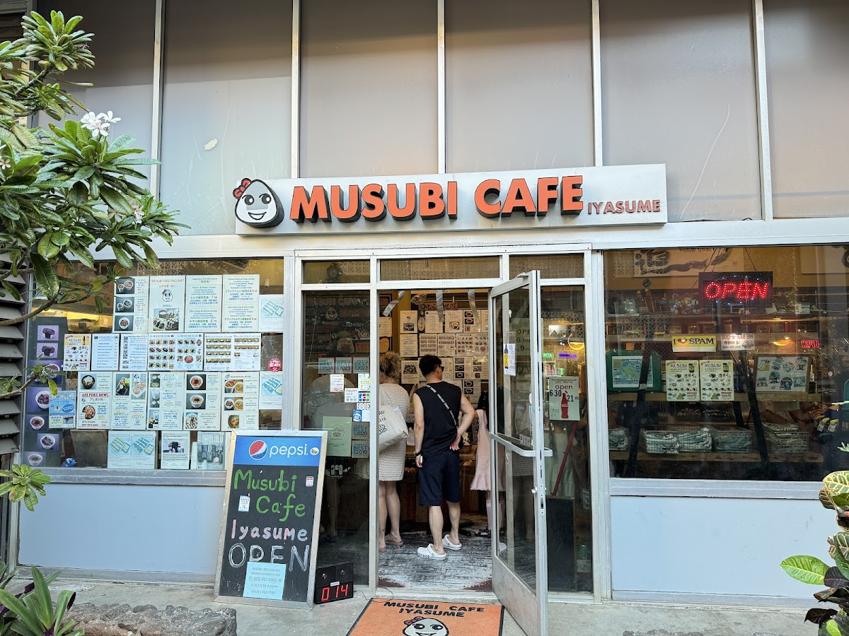 Musubi Cafe Iyasume — Downtown Honolulu, Oahu, Hawaii